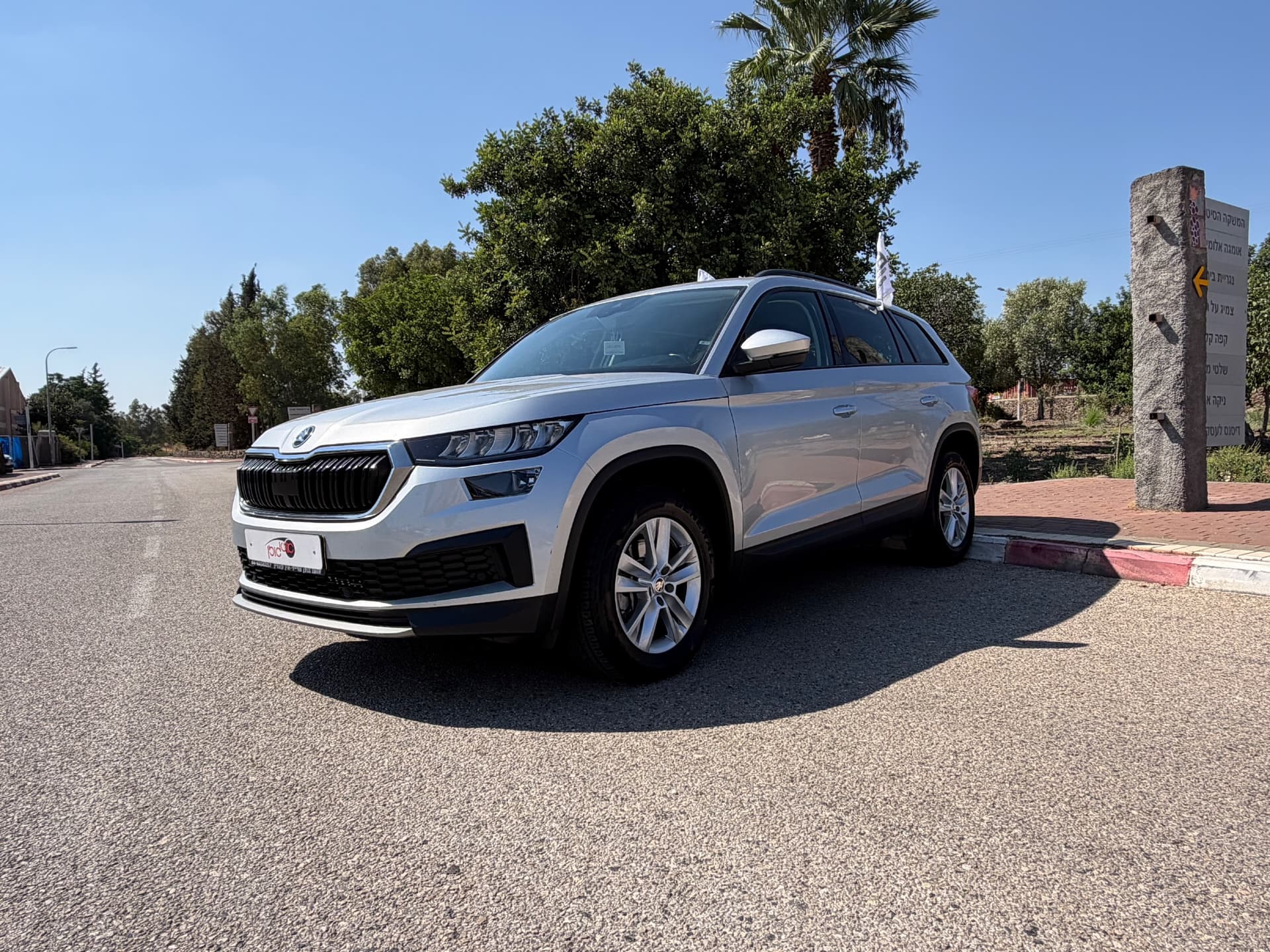 סקודה KODIAQ FL